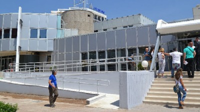 Sumnja na još jednu zloupotrebu izbornog procesa Sumnja na još jednu zloupotrebu izbornog procesa
