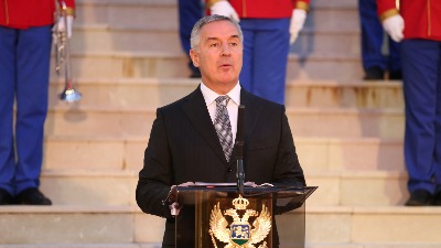 Ukupnu djelatnost mitropolita cijeniće istorija Ukupnu djelatnost mitropolita cijeniće istorija