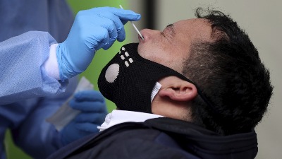 Koronom zaraženo više od 141 milion ljudi Koronom zaraženo više od 141 milion ljudi