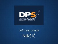 dps-niksic.jpg