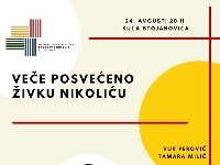 Veče posvećeno Živku Nikoliću u Kući Stojanovića