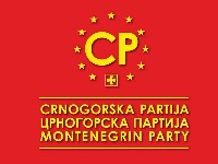 "Crnogorski jezik u Vrbasu ili bojkot popisa"