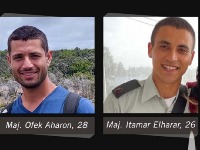 Izraelska vojska greškom ubila svoja dva komandosa