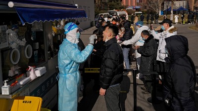 U Pekingu prijavljen prvi slučaj omikrona U Pekingu prijavljen prvi slučaj omikrona