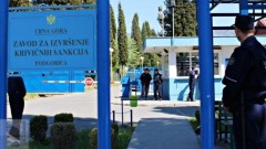 Prenatrpanost, tenzije i stres glavni problemi u Istražnom zatvoru thumb1.jpg