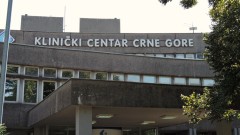 Još dvojica zatvorskih policajaca suspendovana zbog pokušaja bjekstva Prelevića thumb1.jpg