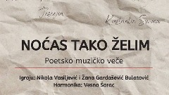 Поетско-музичко вече у Библиотеци "Радосав Љумовић"