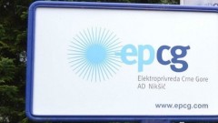 Izabran novi Odbor direktora EPCG-Željezara Nikšić thumb1.jpg