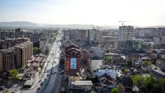 Turska će graditi fabriku municije na Kosovu thumb1.jpg