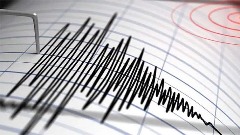 Земљотрес потресао индонежанско острво Јаву