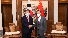 Peking se zalaže za stabilne i zdrave odnose sa Južnom Korejom
