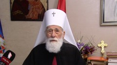 "Vjernici da se okrenu jedni drugima sa milošću i dobrotom" thumb1.jpg