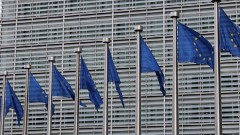 Odložena primjena prijave ulaska u EU, ne zna se kada će početi thumb1.jpg