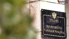 Црна Гора има 35 амбасада и 17 амбасадора 