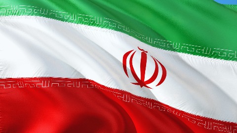 Украјина смањује иранско дипломатско присуство