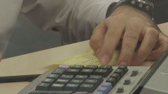 Smanjiće kamatne stope ako se nastavi pad inflacije thumb1.jpg