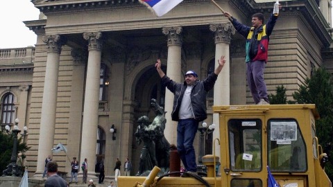 Двадесет двије године од петооктобарских демонстрација Двадесет двије године од петооктобарских демонстрација