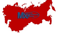 Распушта се НВО за људска права "Московска Хелсиншка група"