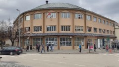Odbornici DPS-BS podnijeli inicijativu za smjenu Darija Vraneša thumb1.jpg