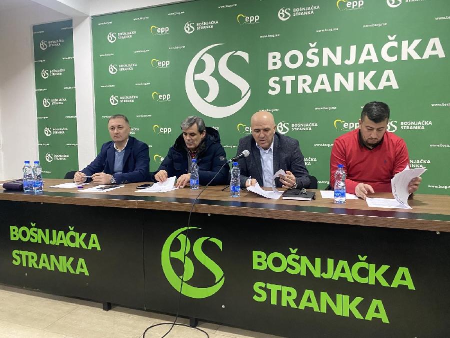 Руководство БС-а