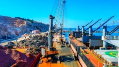 Analiza poslovanja "Port of Adria” u februaru, onda odluka o kupovini  thumb1.jpg