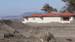 Ostrvo Ada izgubilo 10 odsto svoje teritorije thumb1.jpg