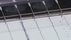 Слабији земљотрес на подручју Бањалуке