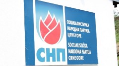 Kongres SNP-a 30. avgusta thumb1.jpg