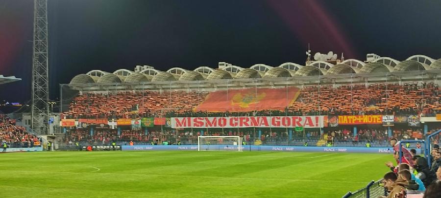 Crna Gora navijači