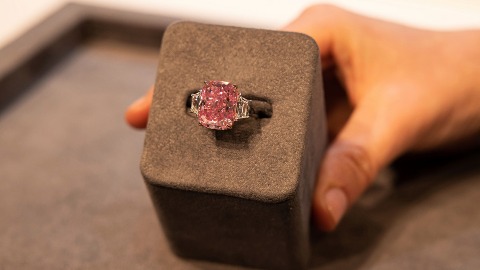 Ријетки розе дијамант процијењен на 35 милиона долара