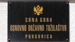 Osumnjičenom za ugrožavanje sigurnosti novinarke Pejović određen pritvor thumb1.jpg