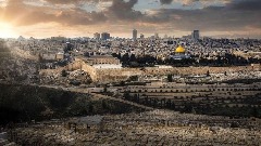 "Израел нема суверинитет ни власт над било којим дијелом Јерусалима"
