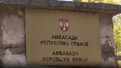"Zahvalnost bratskoj Crnoj Gori na saosjećanju zbog nezapamćene tragedije"  thumb1.jpg