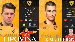 Lipovina i Kaluđerović nova pojačanja Al Kadisija thumb1.jpg