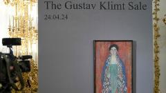 Slika Gustava Klimta pronađena poslije skoro 100 godina thumb1.jpg