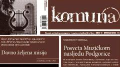 Konkurs "Komune" za dodjelu godišnje nagrade do 20. marta thumb1.jpg