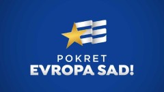 PES: Hajkom na Mujovića, DNP i Knežević bi da aboliraju one kojima su decenijama ćutali thumb1.jpg