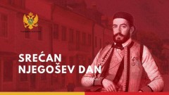 Njegoševo djelo temelji se na idealima morala, slobode i solidarnosti thumb1.jpg