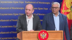 Formiran predmet protiv Katnića, Čađenovića i Pažina thumb1.jpg