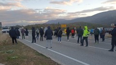 Kovačeviću rok od sedam dana za novi sastanak ili protest ispred Opštine thumb1.jpg