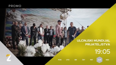 Ulcinjski mundijal prijateljstva thumb2.jpg