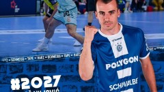 Miloš Vujović u Gumerzbahu do 2027. godine thumb1.jpg
