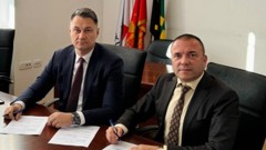 Rudnik uglja zakupio asfaltnu bazu u Židovićima na 14 mjeseci thumb1.jpg