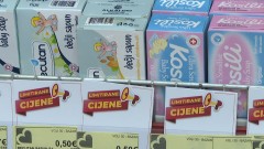 Limitirane cijene pomogle uštedi, ali ima prostora za još pojeftinjenja thumb1.jpg