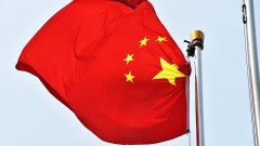 Najveći talas smjene kadrova u Komunističkoj partiji Kine od 2017. thumb1.jpg