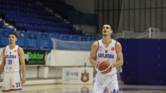 Sutjeska pobijedila "studente" za kraj 13. kola i 2024. godine thumb1.jpg