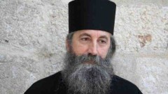 Država da isplati Plamencu tri hiljade eura thumb1.jpg