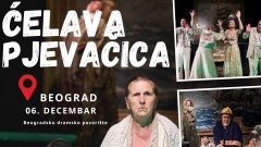 Predstava "Ćelava pjevačica" u Beogradu thumb1.jpg