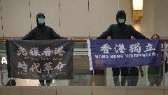 Hongkong: Doživotni zatvor za 'ugrožavanje državne bezbjednosti'  thumb1.jpg