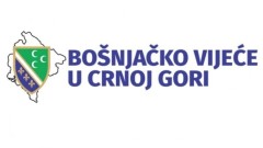"Dan Bošnjaka prilika da se podsjetimo na vrijednosti koje su ga oblikovale na njegovim povijesnim prostorima" thumb1.jpg